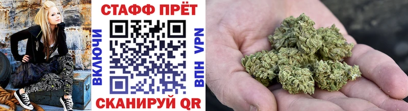МЕТАДОН Зеленоградск