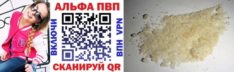 магазин продажи   Зеленоградск  А ПВП СК КРИС 