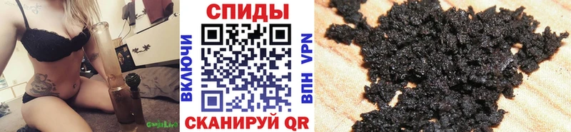 OMG ссылка  Зеленоградск  Бутират оксана 