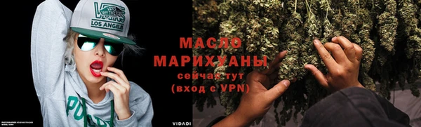 марки lsd Каменка