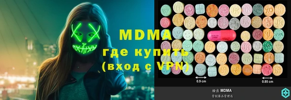 трава Алзамай