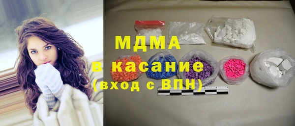 не бодяженный Каменск-Шахтинский