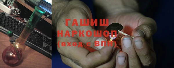МДМА Алексеевка