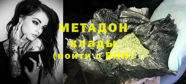 меф Алексин