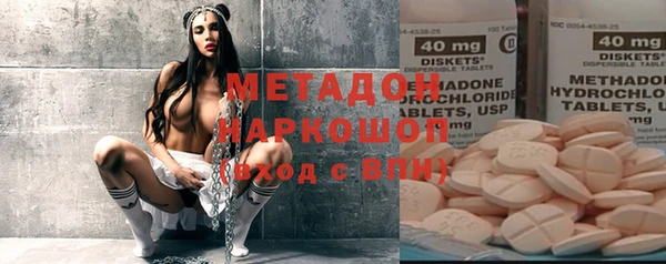 меф Алексин