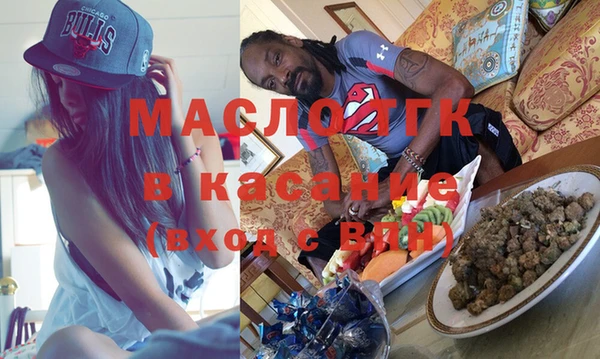 трава Алзамай
