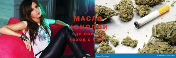 МДМА Алексеевка